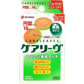 케어리브 원형 CL16C 16매 니치반