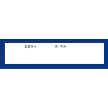 스피르고 원터치EX 발바닥M 니치반