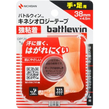 배틀윈 키네시올로지 테이프 강점착 38mm×4.5m 니치반