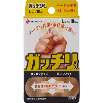 가치리반 L사이즈 10매 니치반