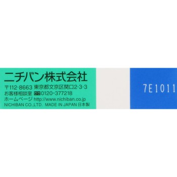 네오반 10mm×10m 니치반