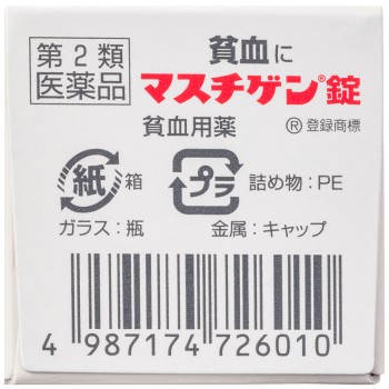 마스치겐정 30정 니혼조키제약