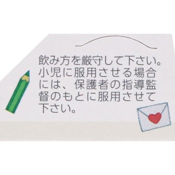 마스티겐정 8-14세용 60정 니혼조키제약