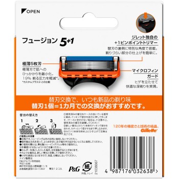 질레트 퓨전 매뉴얼 교체날12개 P&G재팬