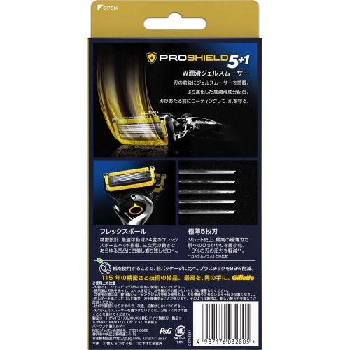 질레트 프로실드 매뉴얼 5B홀더포함 교체날6상점함 P&G재팬
