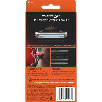 질레트 퓨전 매뉴얼 홀더 교체날2상점함 P&G재팬