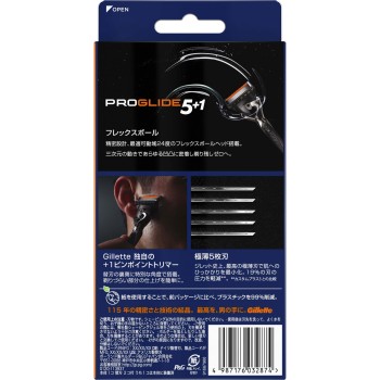 질레트 프로글라이드 플렉스 볼 매뉴얼 홀더 교체날2상점함 P&G재팬