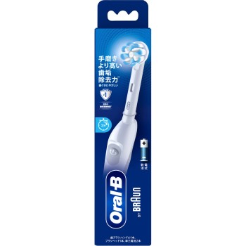 브라운 오랄B 플라크컨트롤 전동칫솔 DB5010N 1본 BRAUN