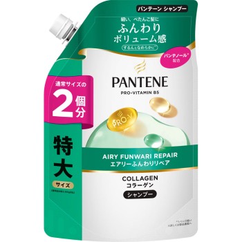 판텐 에어리 폭신 케어 샴푸 리필 특대사이즈 600ml P&G재팬