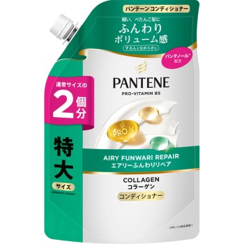 판텐 에어리 부드러운 케어 트리트먼트 컨디셔너 리필 초특대 600g P&G 재팬