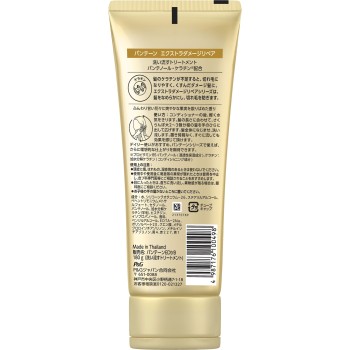 판텐 엑스트라 대미지 케어 씻어내는 트리트먼트 180g P&G재팬