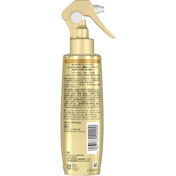 판텐 순간 촉촉 보습 트리트먼트 워터 200ml P&G재팬