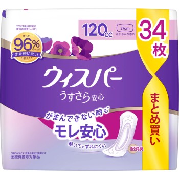 위스퍼 얇은 사라 안심 많을 때도 안심용 120cc 34매 P&G 재팬