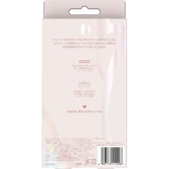 비너스VIO면도기홀더 교체날1상점함 P&G재팬