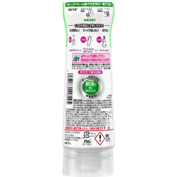 조이 W 제균 식기용 세제 거꾸로 보틀 녹차 본체 290ml P&G 재팬