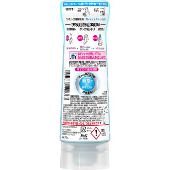 조이 W 제균 식기용 세제 파브리즈 W 소취 거꾸로 보틀 프레쉬 클린 본체 290ml P&G 재팬