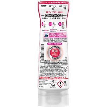 조이 W 제균 식기용 세제 거꾸로 보틀 핑크 자몽 본체 290ml P&G 재팬