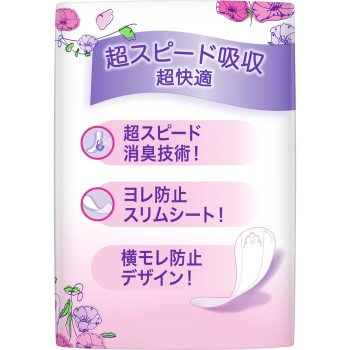 위스퍼 1매 2역 W가드 3cc 40매 P&G재팬