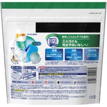 조이 젤탭 W제균 식기세척기용 세제 13개 174g P&G재팬