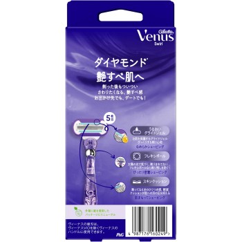 질레트 비너스 스월 윤기 매끈 피부로 여성용 면도기 본체 교체날2상점함 P&G재팬