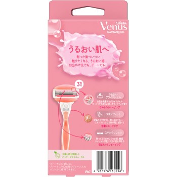 질레트 비너스 컴포트 글라이드 촉촉피부로 화이트 티 향 여성용 면도기 본체 교체날2상점함 P&G재팬