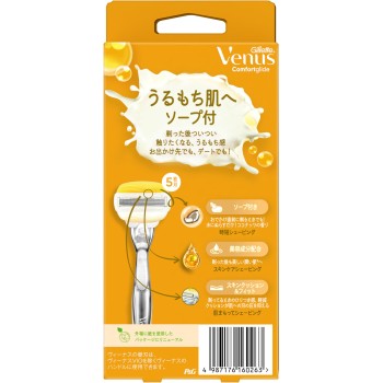 질레트 비너스 컴포트 글라이드 촉촉 탱탱피부로 코코넛 향 소프포함 여성용 면도기 본체 교체날2상점함 P&G재팬