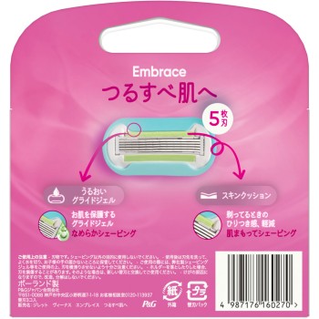 질레트 비너스 엠브레이스 매끈피부로 교체날 교체날3개입 P&G재팬