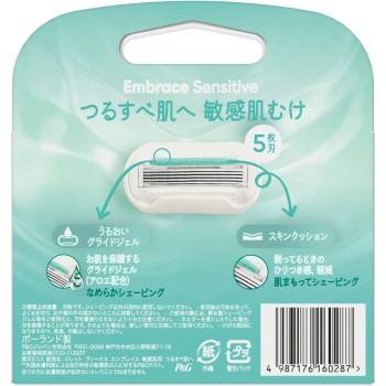 질레트 비너스 엠브레이스 센서티브 민감피부에 적합한 매끈피부로 교체날 교체날3개입 P&G재팬