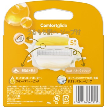 질레트 비너스 컴포트 글라이드 촉촉 탱탱피부로 코코넛 향 소프포함 교체날 교체날3개입 P&G재팬