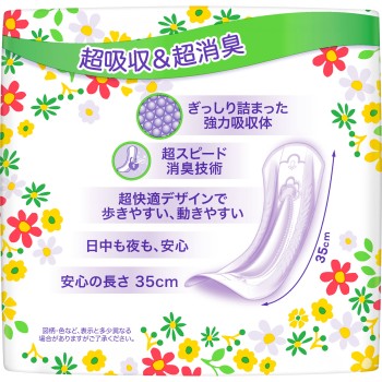 위스퍼 안심 초흡수 150cc 30매 P&G재팬