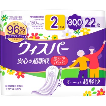 위스퍼 안심 초흡수 300cc 22매 P&G재팬