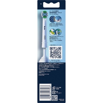 브라운 오랄 B 퍼펙트 클린 교체 4개 P&G 프레스티지 합동회사