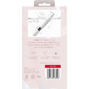 비너스 VIO 전동 트리머 빗 포함 P&G재팬