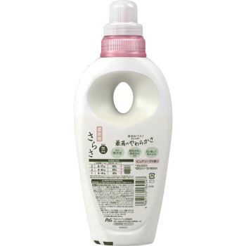 사라사 유연제 본체 530ml P&G 재팬