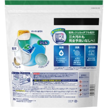 조이 젤탭 W 제균 식세기용 세제 76개 1022g P&G 재팬