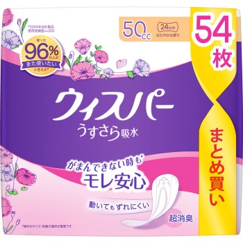 위스퍼 얇고 상쾌한 흡수 50cc 54매 P&G재팬