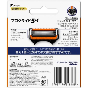 프로글라이드 파워교체날 교체날12개입 P&G재팬