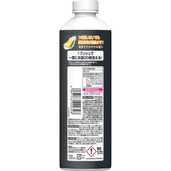 죠이 PRO 세정 식기용 세제 한꺼번에 세척용 리필 390ml P&G재팬