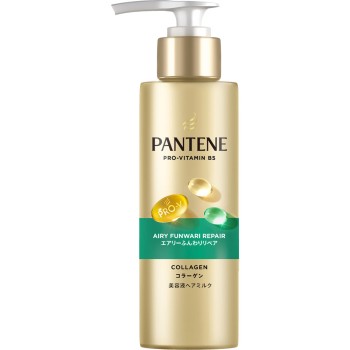 판텐 에어리 풍성한 리페어 비타밀크 125ml P&G재팬