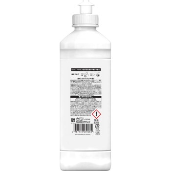 죠이 W 제균 식기용 세제 사치스러운 시트러스 레몬 캡 포함 리필 300ml P&G재팬