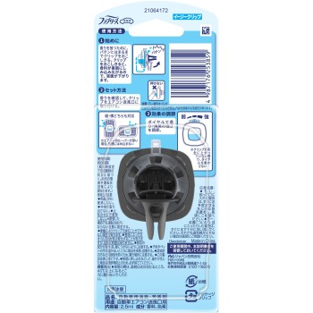 파브리즈 소취방향제 차용 이지클립 방곰팡이+소취 크리스탈아쿠아 2.5ml P&G재팬