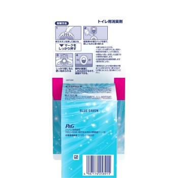 페브리즈 화장실용 탈취제 블루샤봉 4개팩 6.3ml×4 P&G재팬
