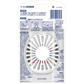 파브리즈 소취 방향제 화장실용 블루 샤봉 리필 포함 본체 케이스 6.3ml P&G 재팬