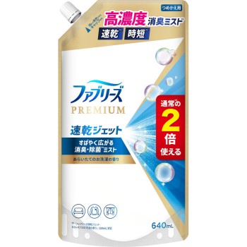 파브리즈 속건 제트 세탁한 것 같은 향 리필 특대 640ml P&G재팬