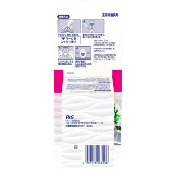 페브리즈 현관용 소취제 화이트 티 앤 릴리 7ml×4 P&G재팬