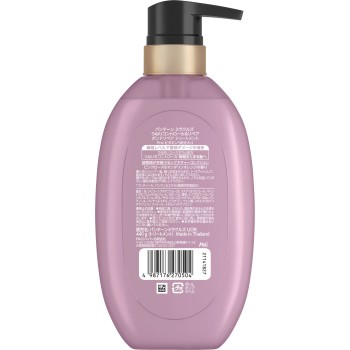 판텐 미라클즈 웨이브 컨트롤&리페어 본드 리페어 트리트먼트 펌프 440g P&G재팬