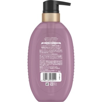 판텐 미라클즈 웨이브 컨트롤&리페어 본드 리페어 샴푸 펌프 440g P&G재팬