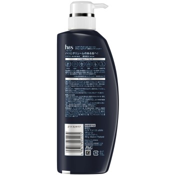 h&s 포 맨볼륨업 약용컨디셔너 펌프 350g P&G재팬