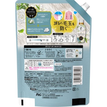 레노어 해피니스 꿈 같은 부드러운 감촉 유연제 화이트 티 720ml P&G 재팬