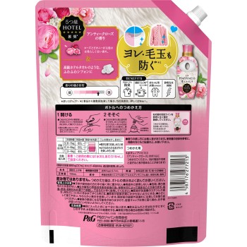 레노아 해피니스 꿈같이 부드러운 감촉 섬유유연제 앤틱로즈 720ml P&G재팬